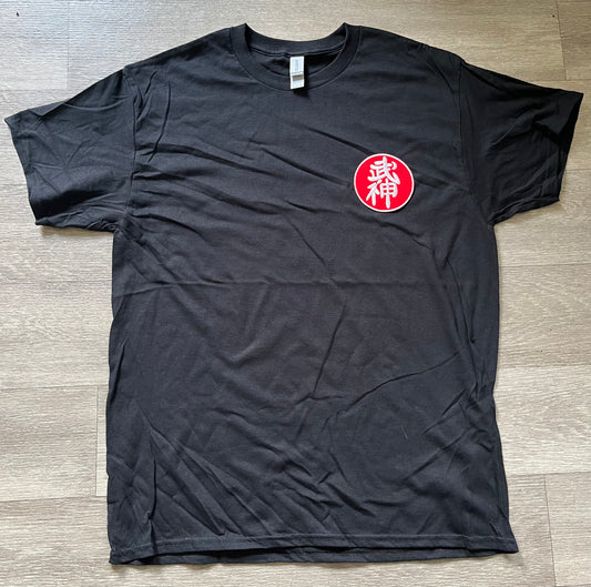 Bujinkan Kyu Grade T-Shirt