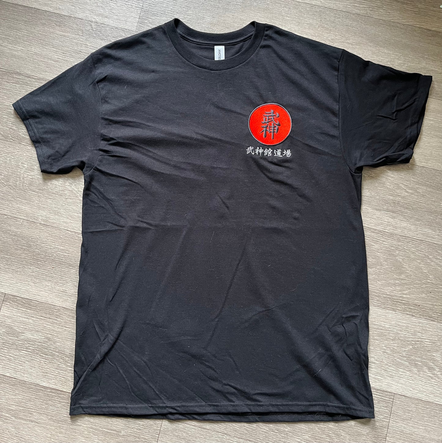 Bujinkan Dan Grade T-Shirt